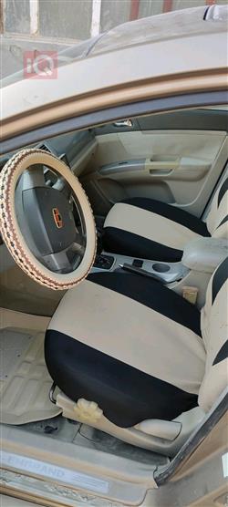 Geely Emgrand EC7